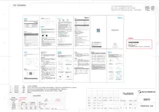 Midea美的 电水壶MK-YS06P301YS06P301玻璃